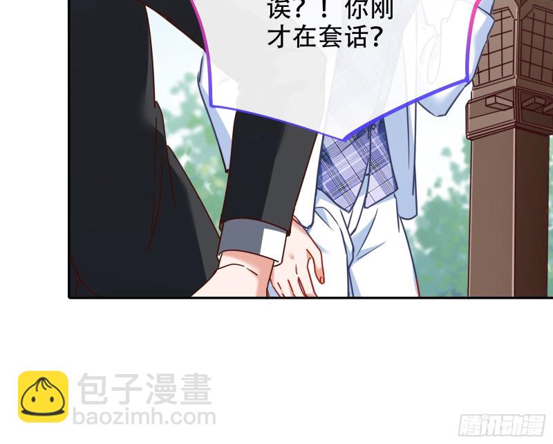 三人行75