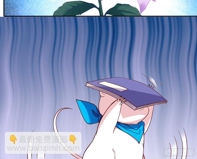三人行85