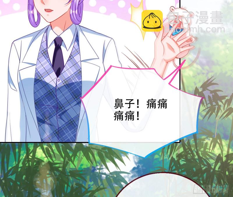 三人行88