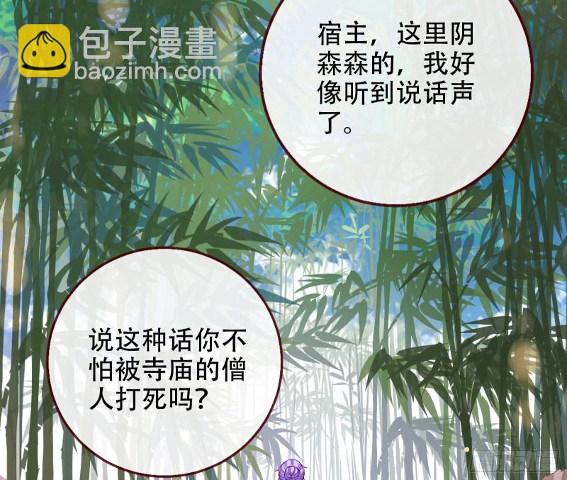 三人行89