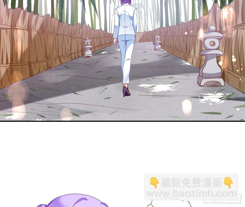 三人行90