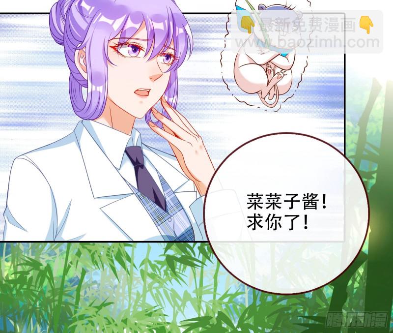 三人行91