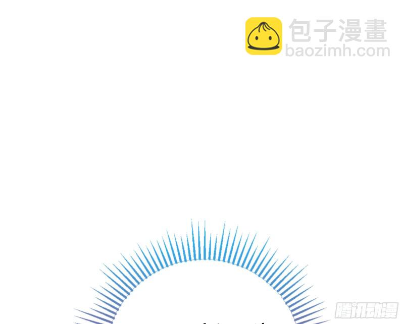 三人行94