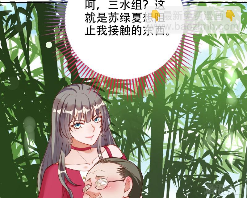 三人行95