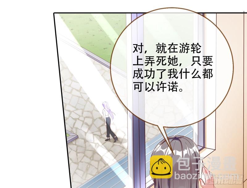胁恩得宠123
