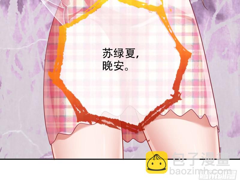 胁恩得宠127