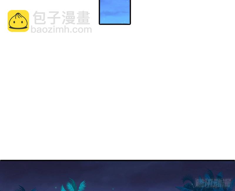 胁恩得宠30