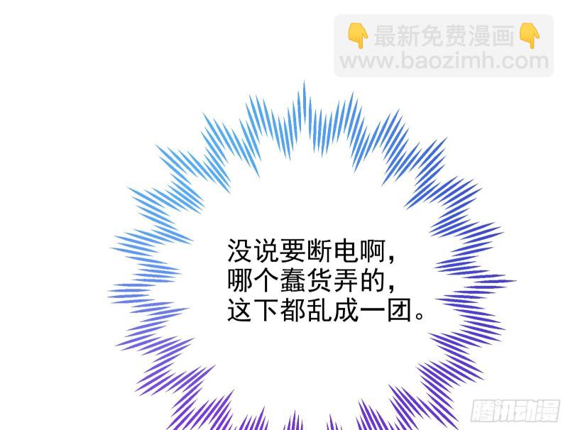 胁恩得宠35