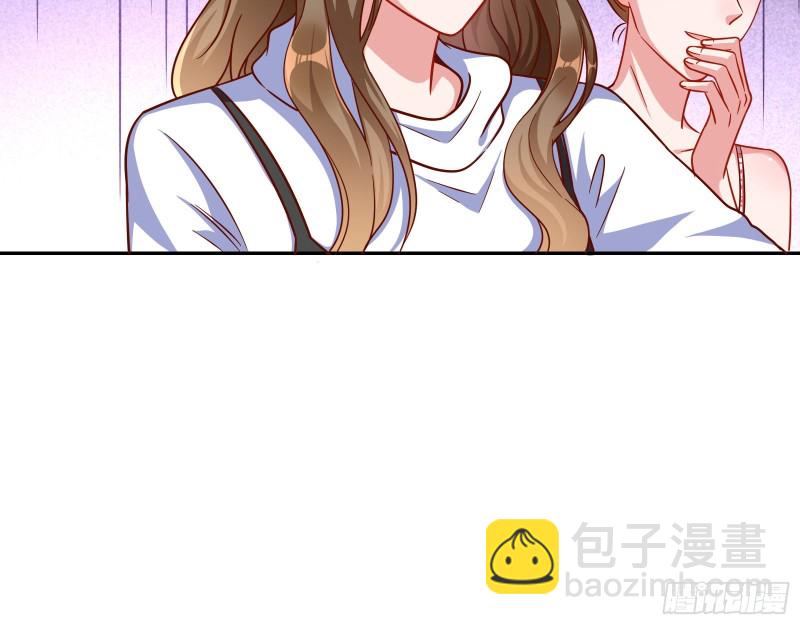 逆转翻盘105