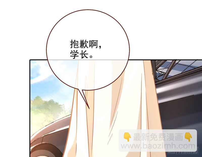 逆转翻盘106