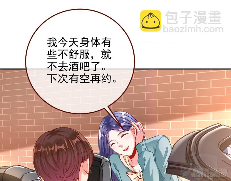 逆转翻盘108
