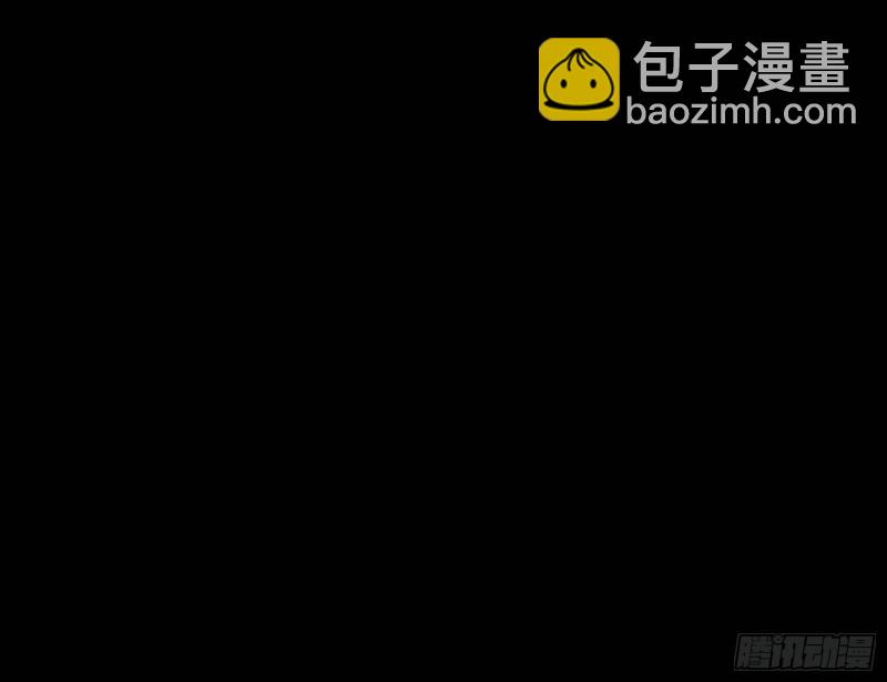 逆转翻盘11
