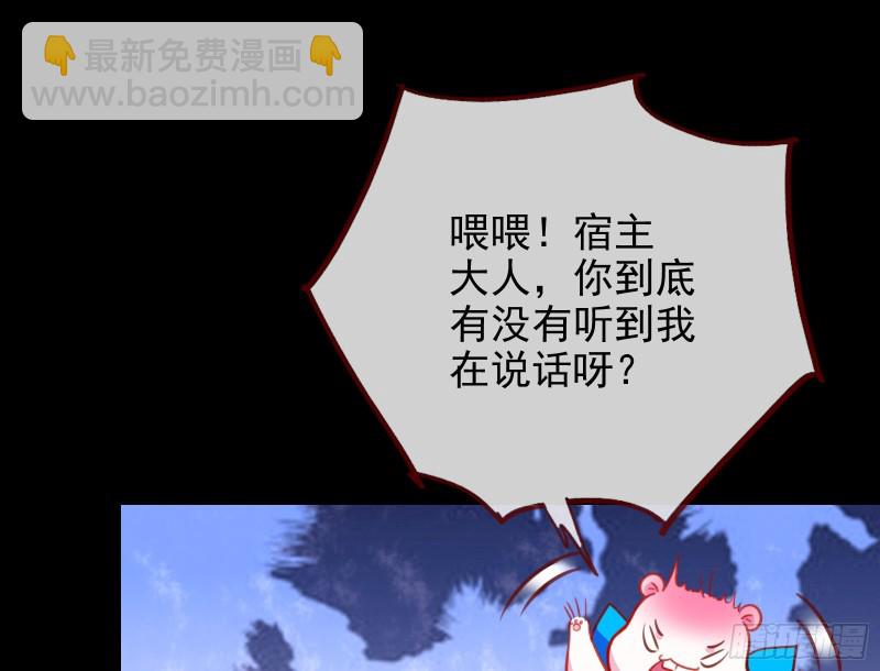 逆转翻盘12
