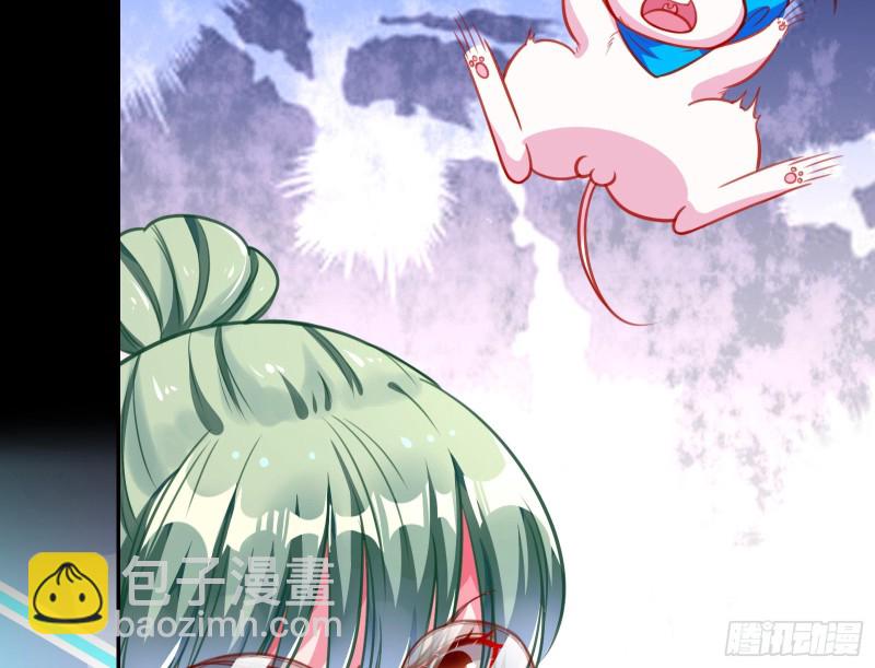 逆转翻盘13