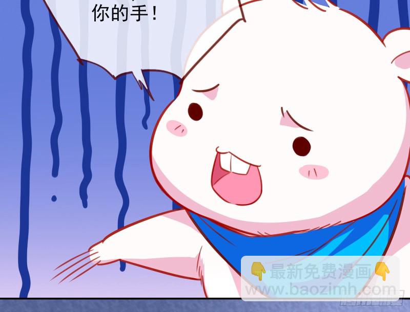 逆转翻盘18