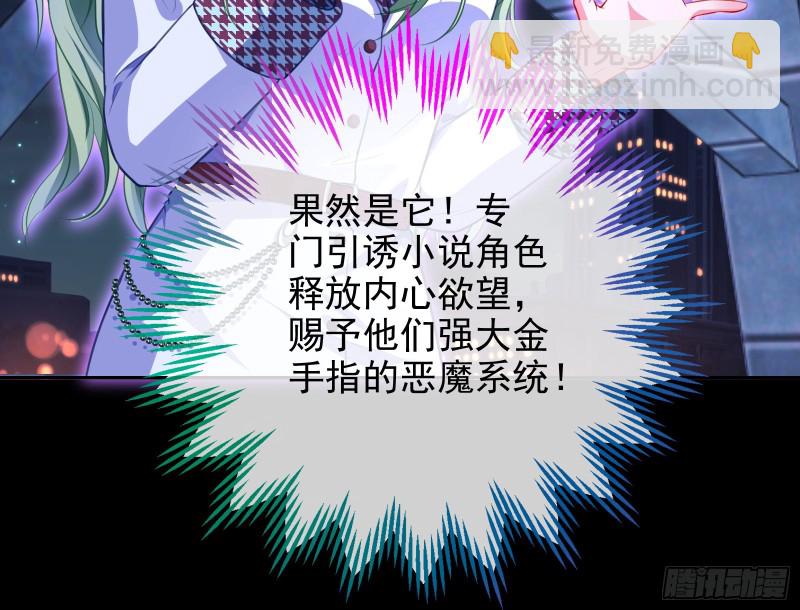 逆转翻盘20