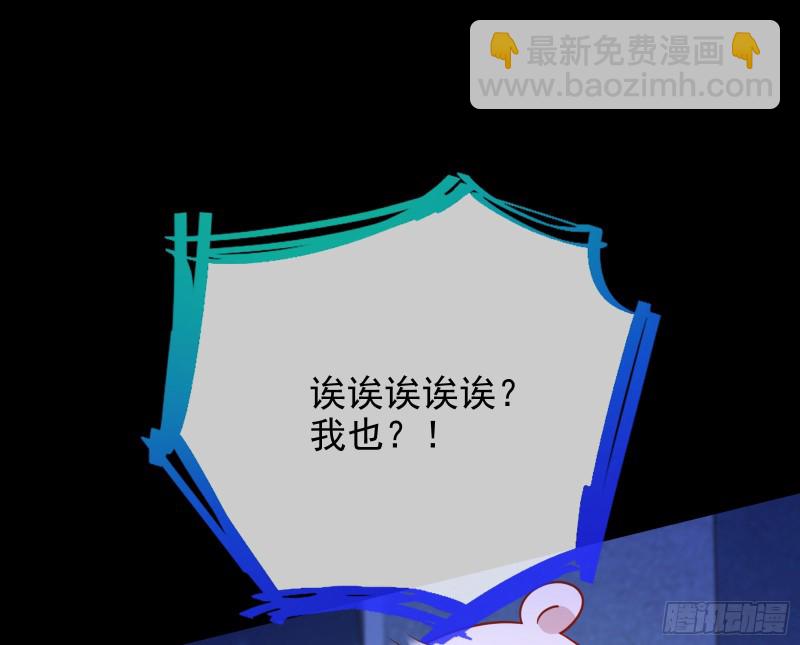 逆转翻盘21