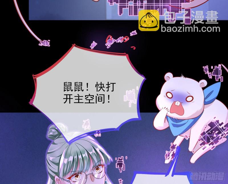 逆转翻盘23