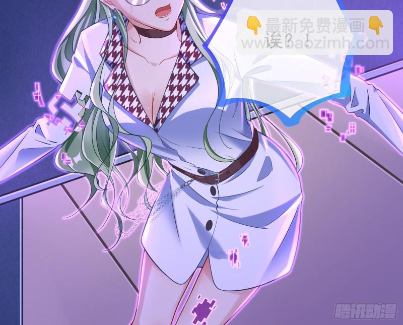 逆转翻盘24