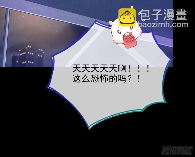 逆转翻盘28