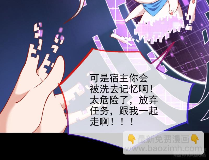 逆转翻盘30