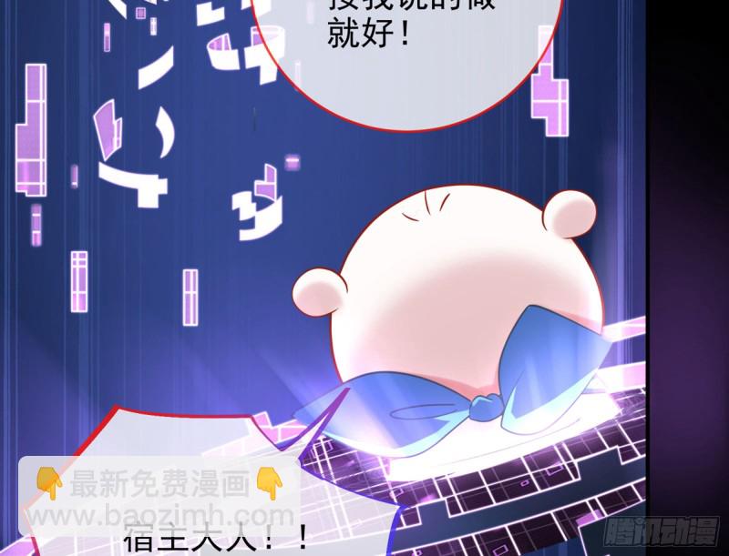逆转翻盘32