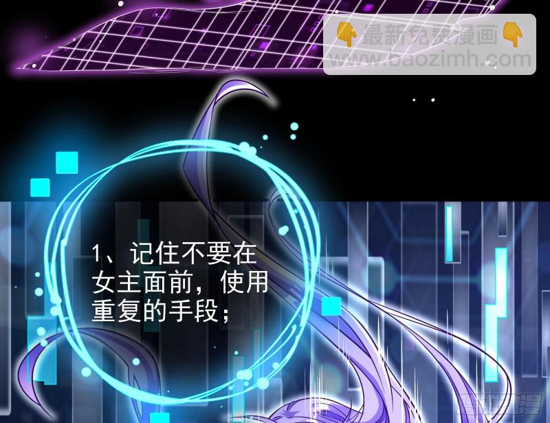 逆转翻盘39