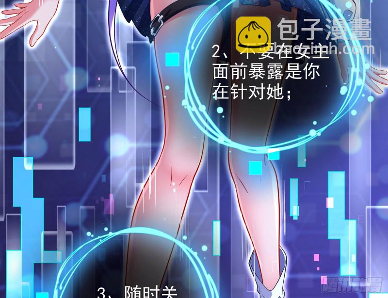 逆转翻盘41