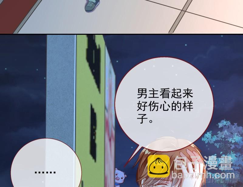 逆转翻盘5
