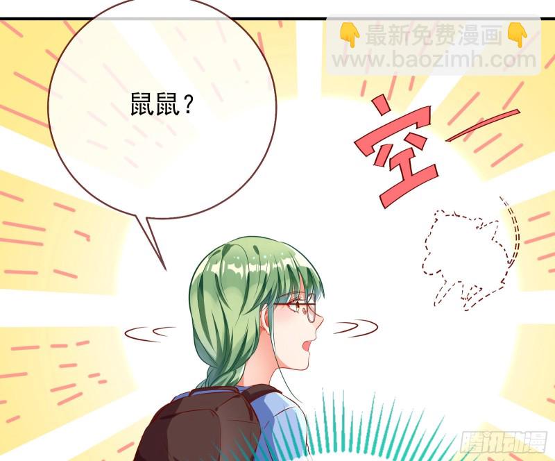 逆转翻盘55