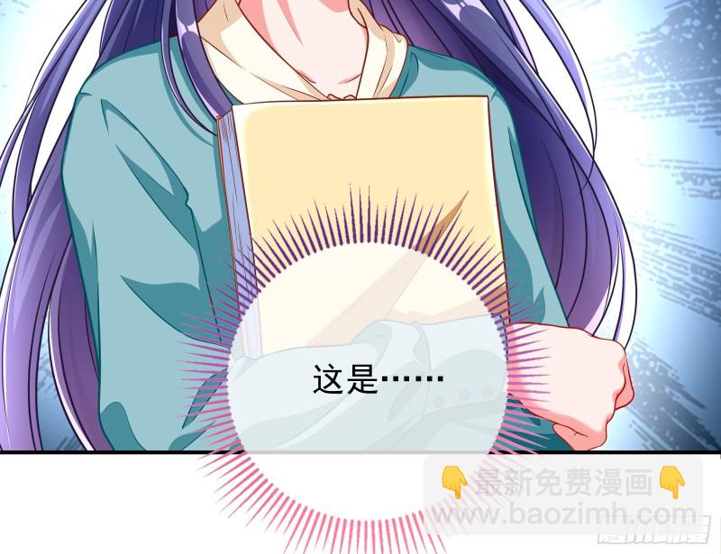 逆转翻盘66