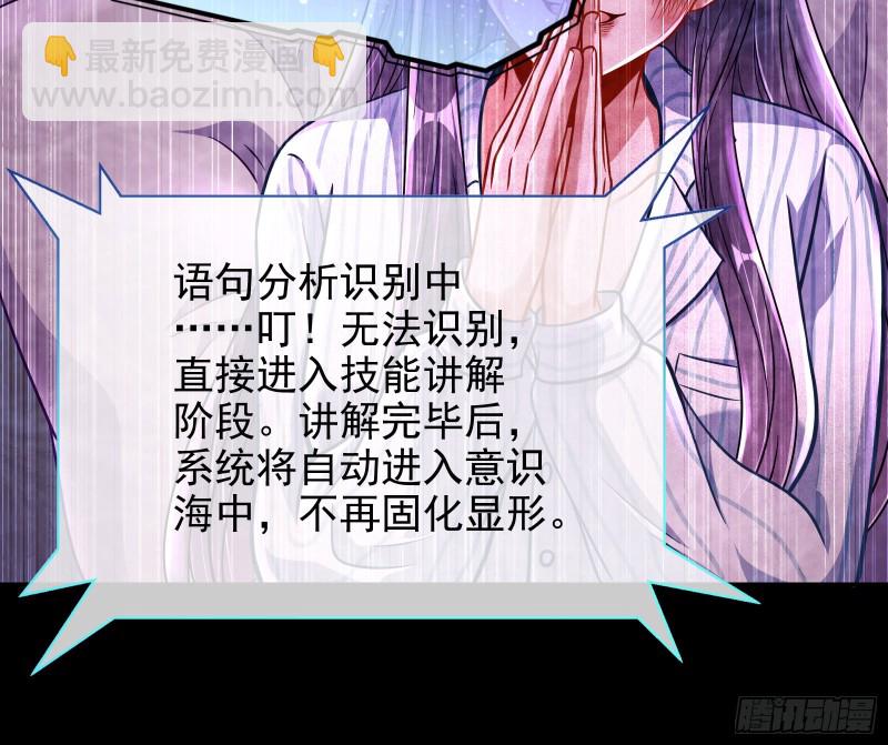 逆转翻盘77