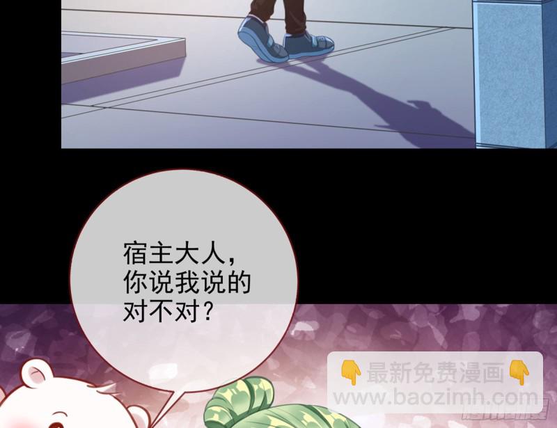 逆转翻盘9