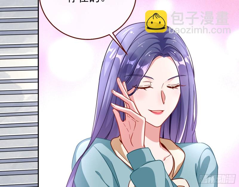逆转翻盘96