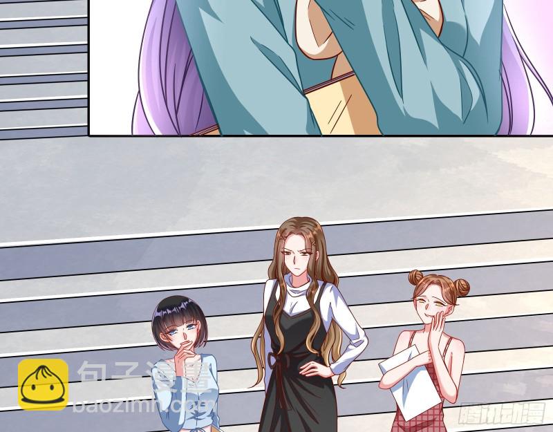 逆转翻盘97