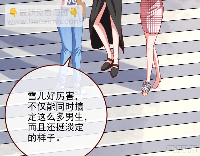逆转翻盘98