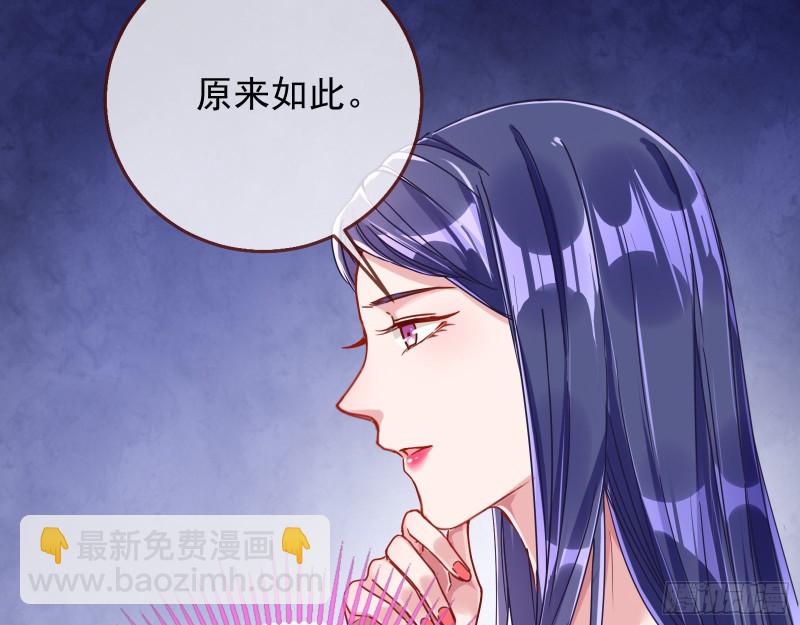 第三次行动101