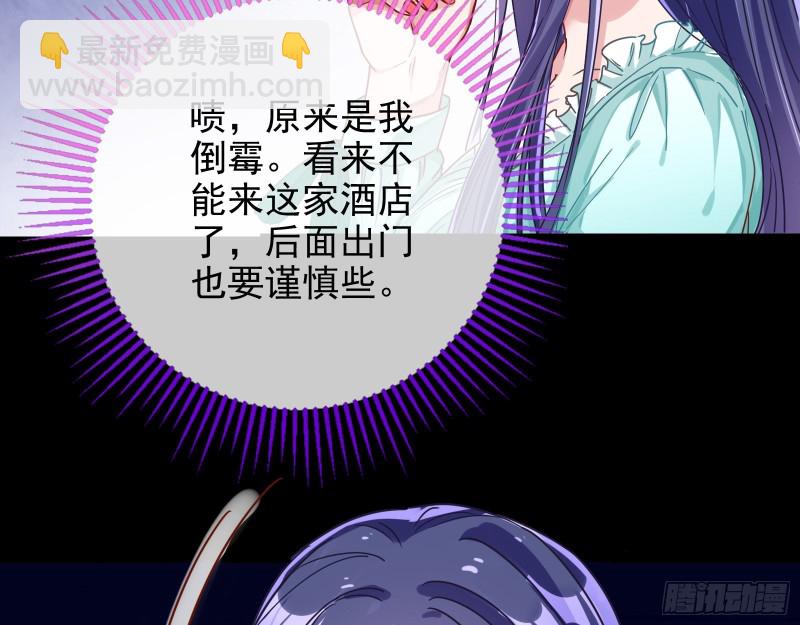 第三次行动102