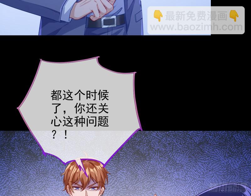 第三次行动111