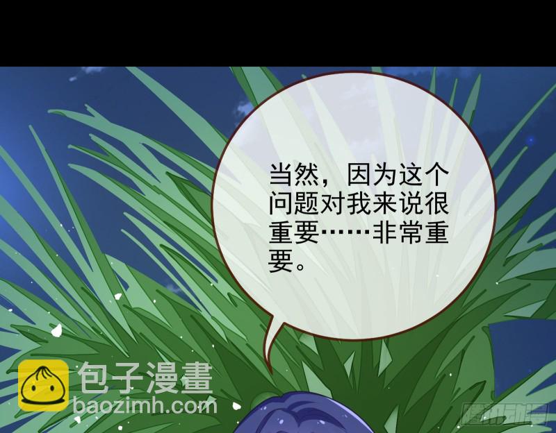 第三次行动113