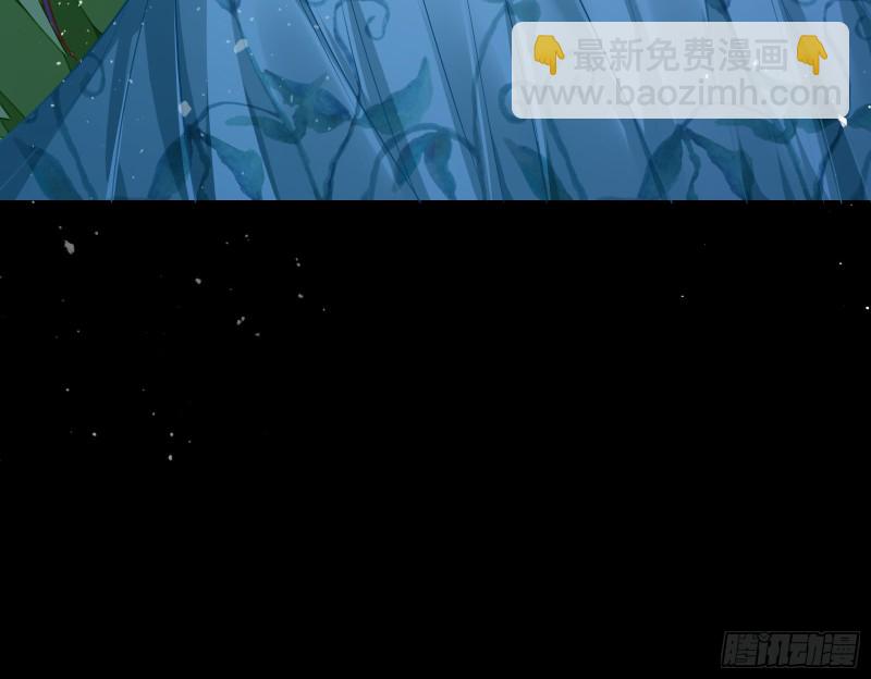第三次行动116