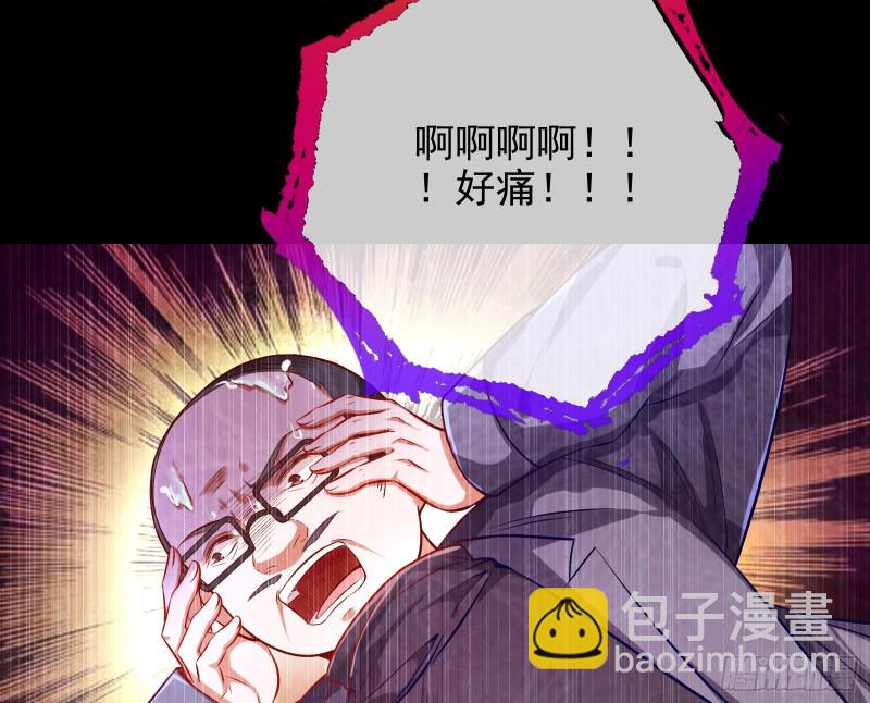 第三次行动16