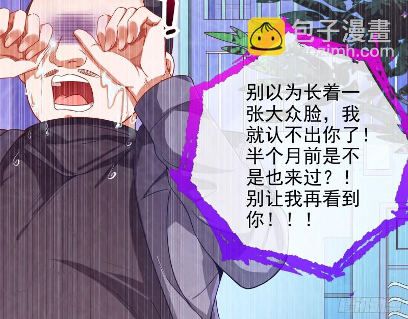 第三次行动19