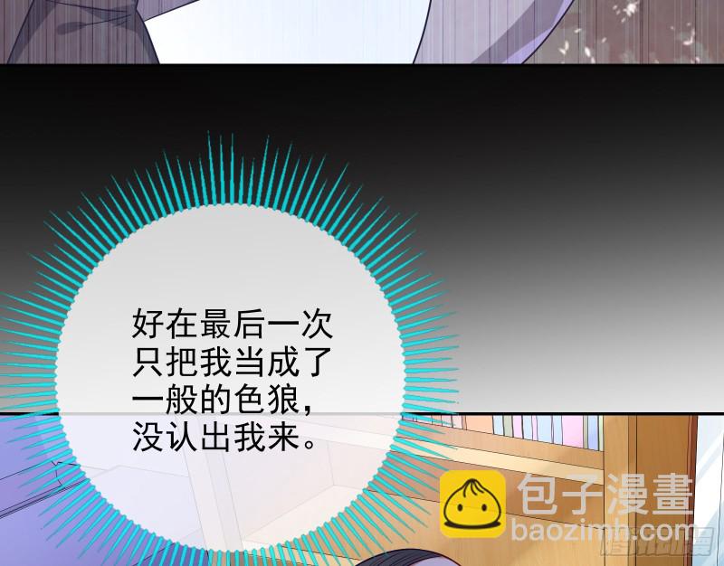 第三次行动21