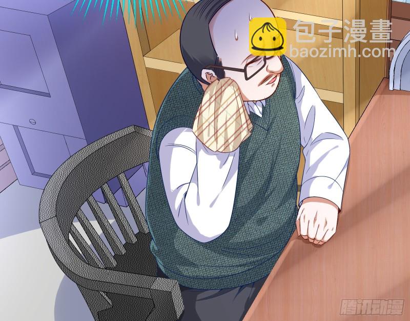 第三次行动22