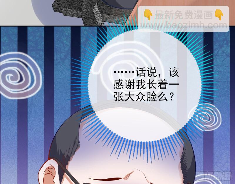 第三次行动23