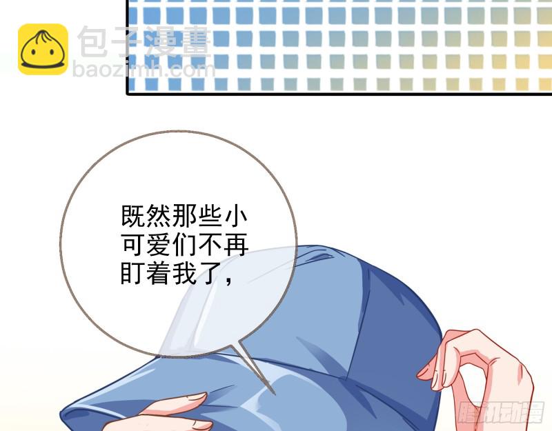 第三次行动29