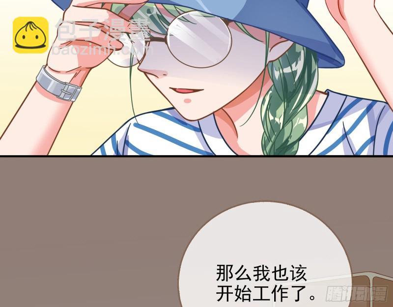 第三次行动30