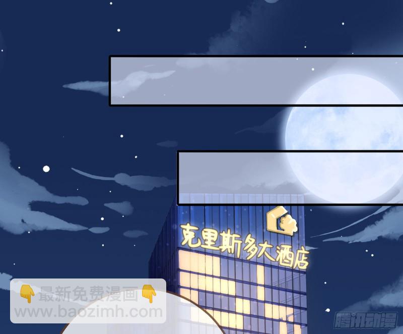 第三次行动35