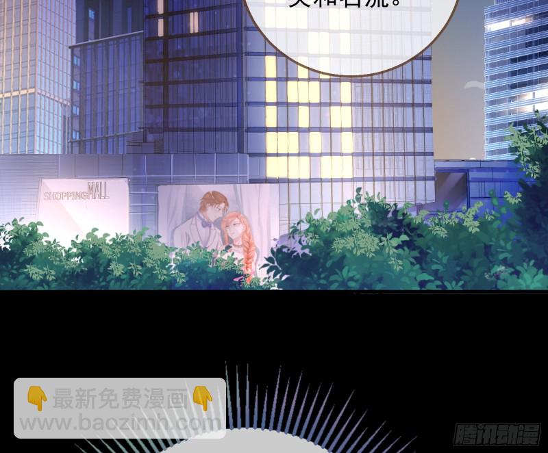 第三次行动37